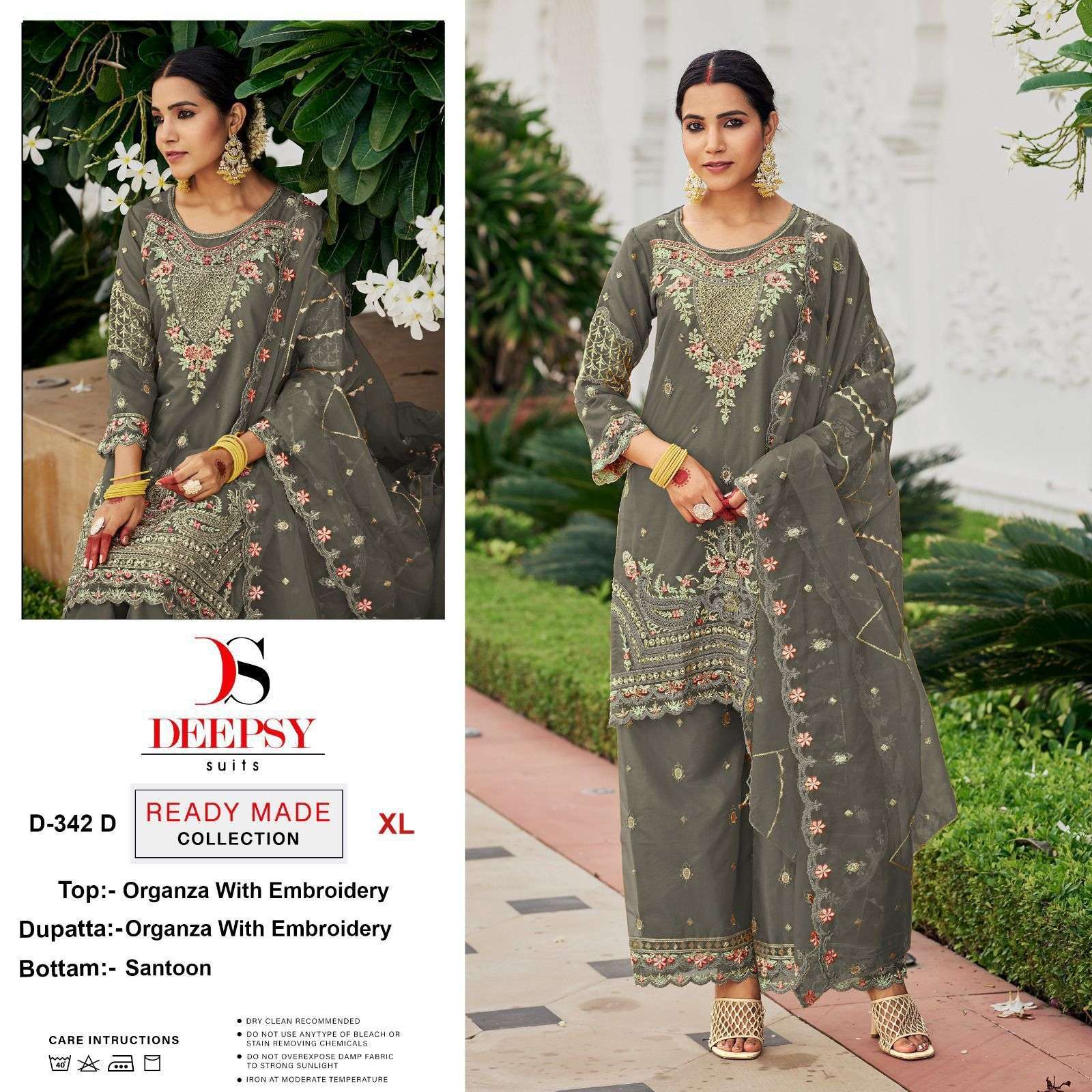deepsy 342 colour series party wear ready made organza embroidred salwar kameez wholesale price surat 