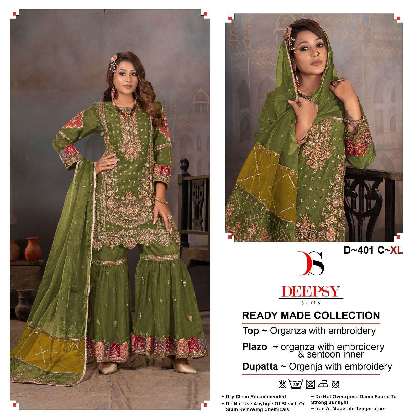 deepsy 401 designer organza embroidred khatli work ready wear pakisatni salwar kameez wholesale dealer surat 