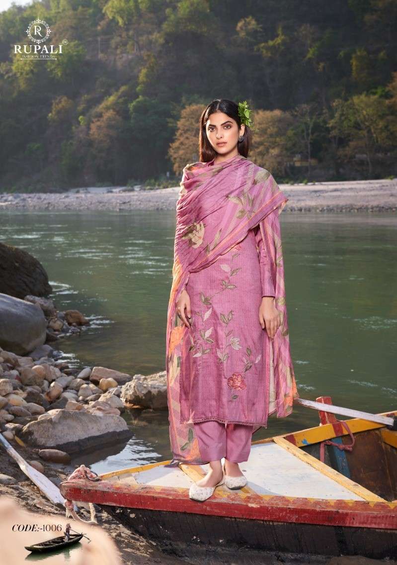 desi girl by rupali fashion 1001-1006 series indian designer salwar kameez wholesale market surat gujarat 