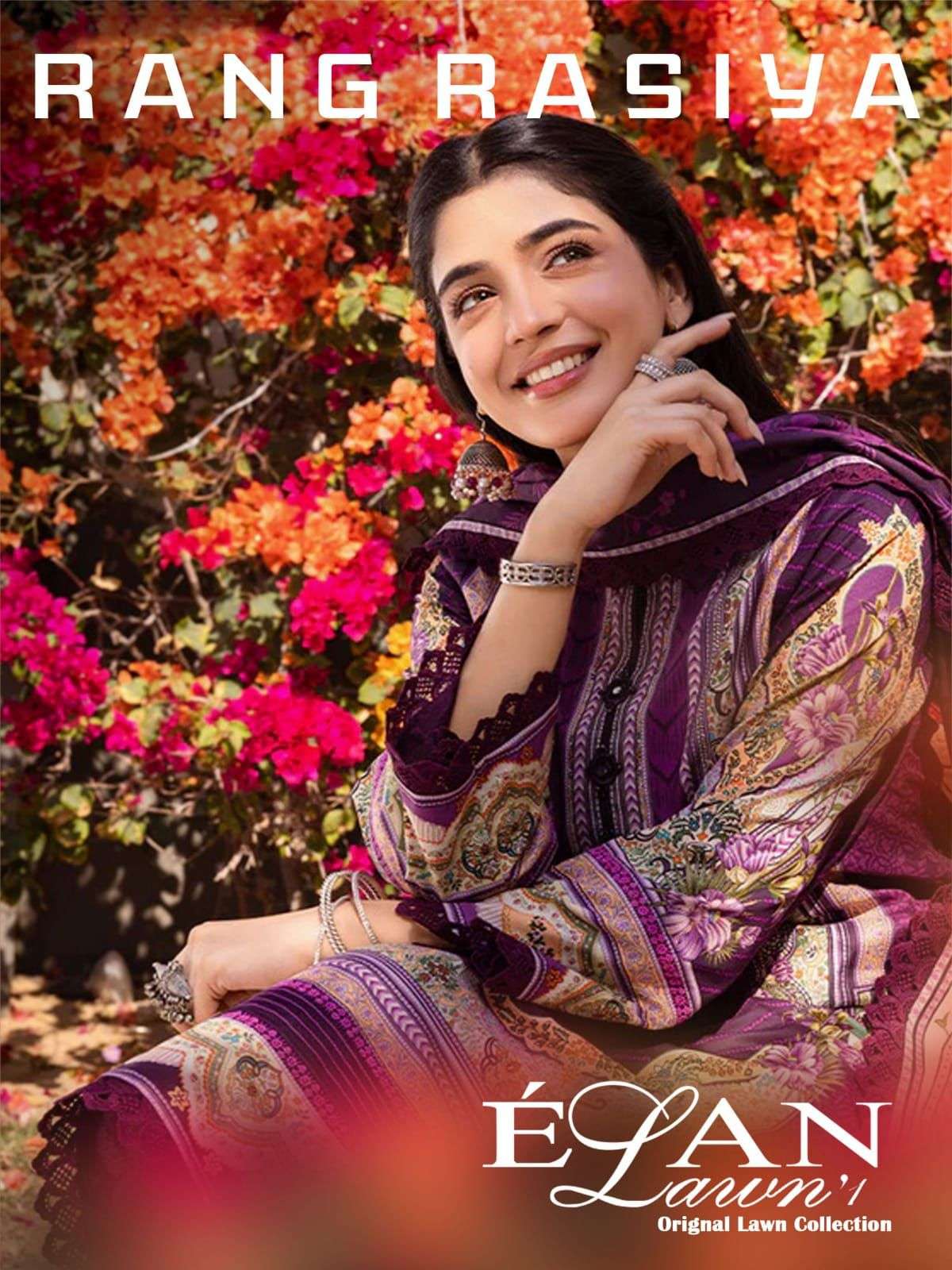 elan by shree om fab 1001-1006 series exclusive karachi designer suits wholesale collection surat gujarat 