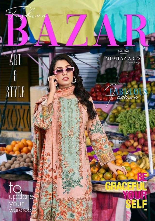fashion bazar by riaz arts 2101-2104 series latest designer pakistani salwar suits wholesale price surat gujarat 