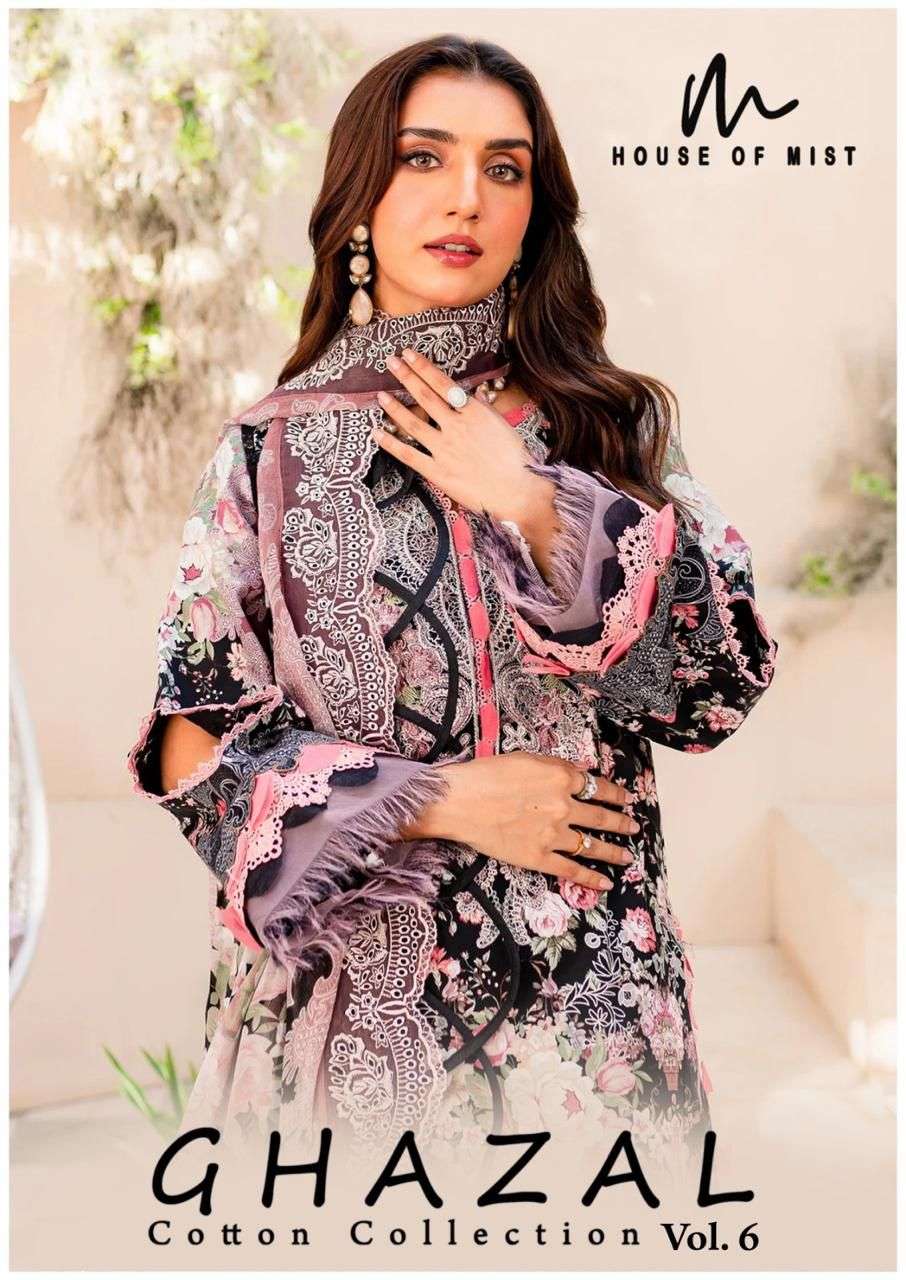 ghazal vol-6 by house of mist 51-56 series pure cotton material for pakistani salwar suits online shopping surat gujarat