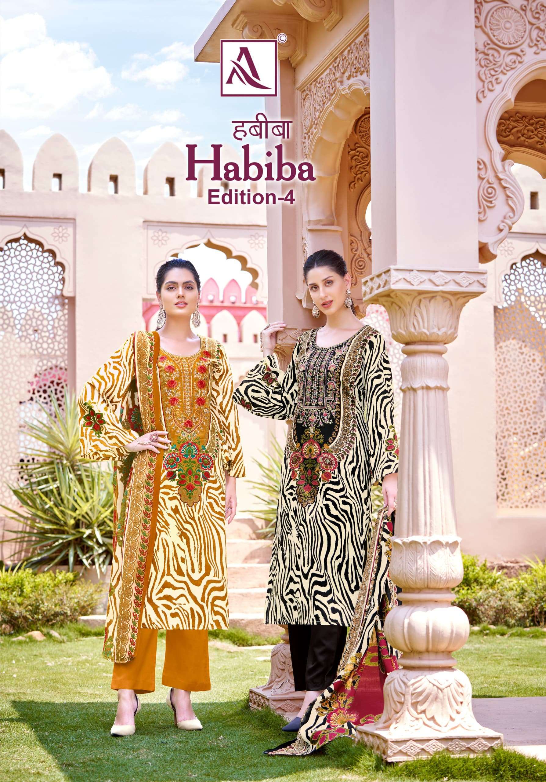 habiba edition vol-4 by alok suit pakistani print with embroidery work salwar suits manufacturer surat gujarat
