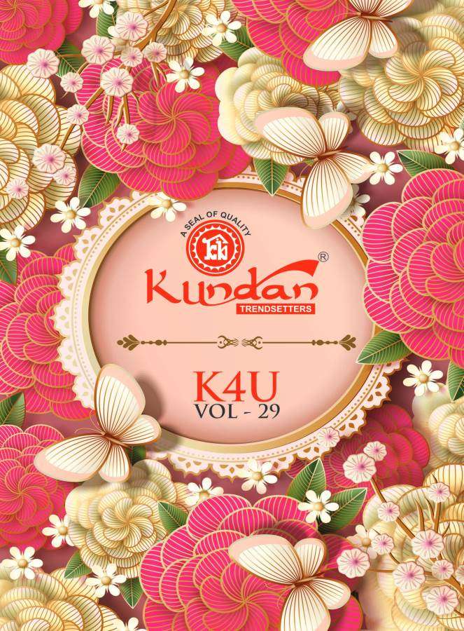 k4u vol-29 by kundan 2901-2918 series indian designer readymade cotton salwar suits wholesale price surat gujarat