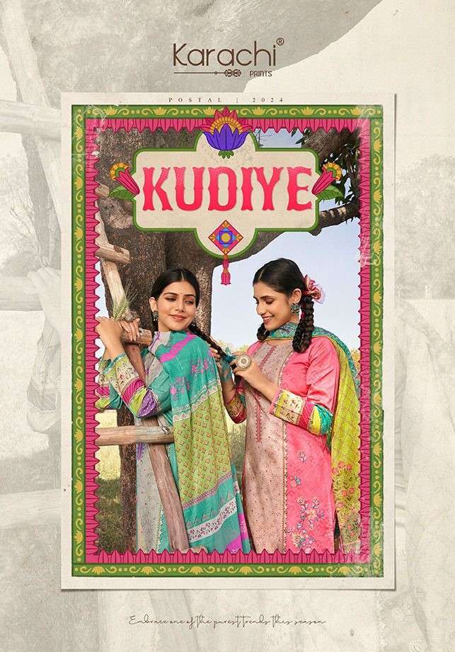 karachi prints by kudiye 5001-5006 series designer cambric cotton digital suits buy online dealer surat 