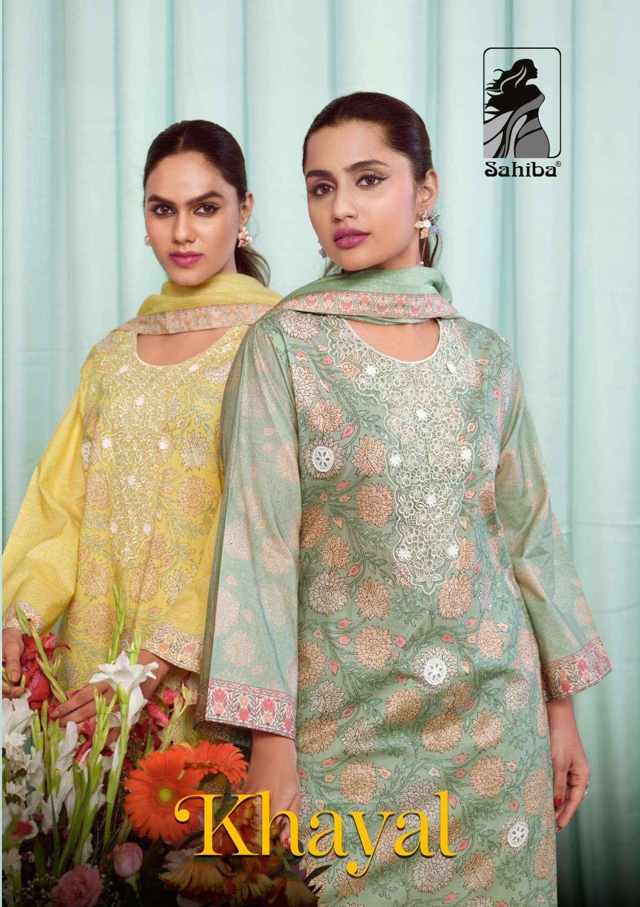 khayal by sahiba exclusive designer salwar kameez wholesale price surat gujarat 