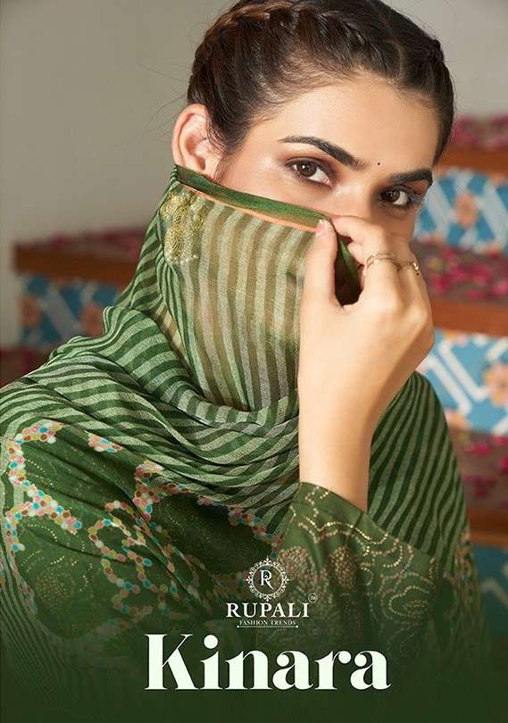 kinaara by rupali fashion 1001-1004 series cambric designer salwar kameez online dealer surat gujarat 