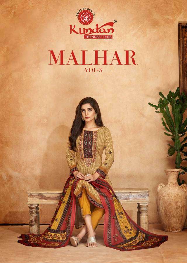 malhar vol-3 by kundan neck embroidery pure cotton kurtis set wholesale price surat gujarat