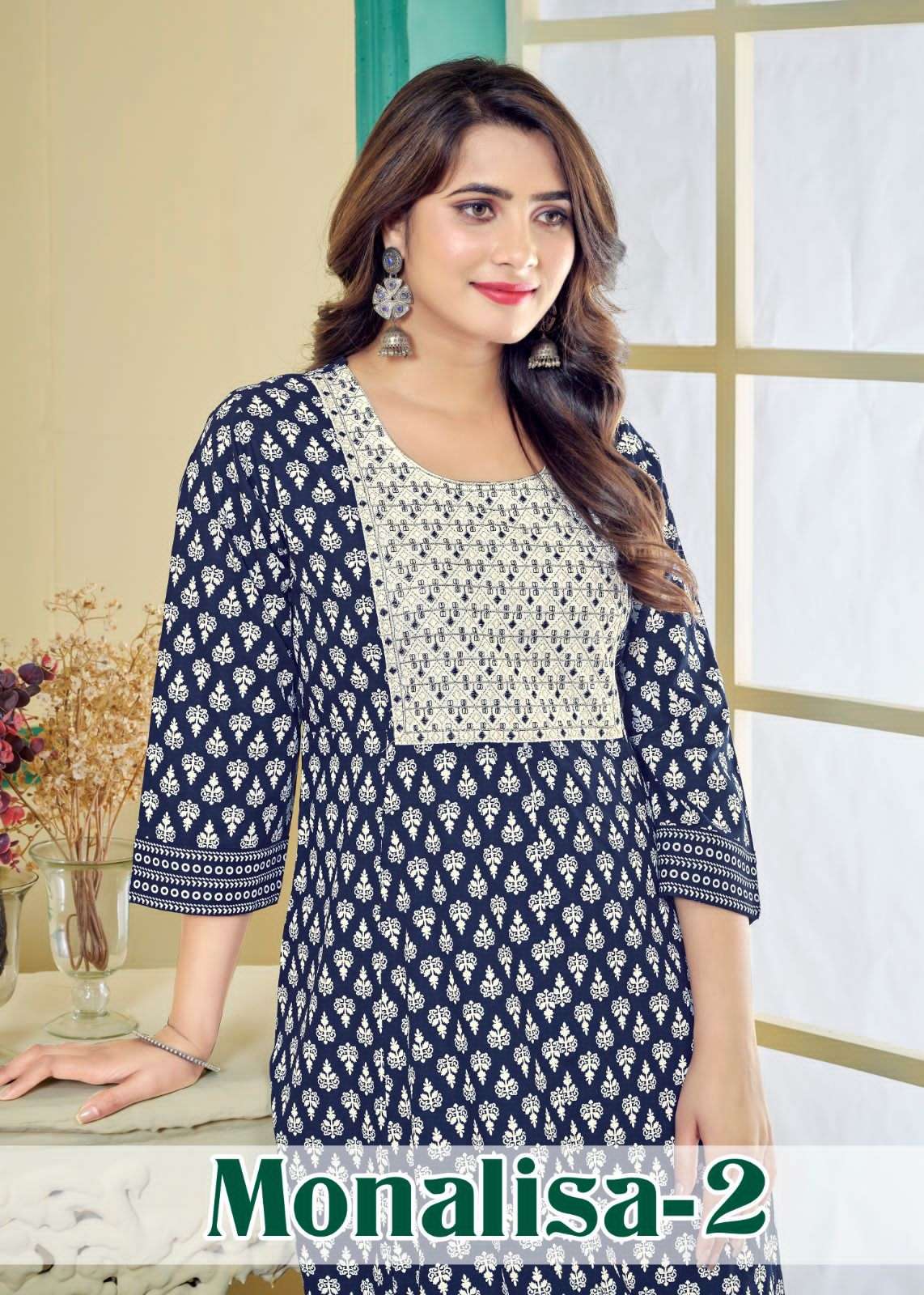 monalisa vol-2 by pratham fashion rayon designer kurtis catalogue wholesale price surat gujarat 