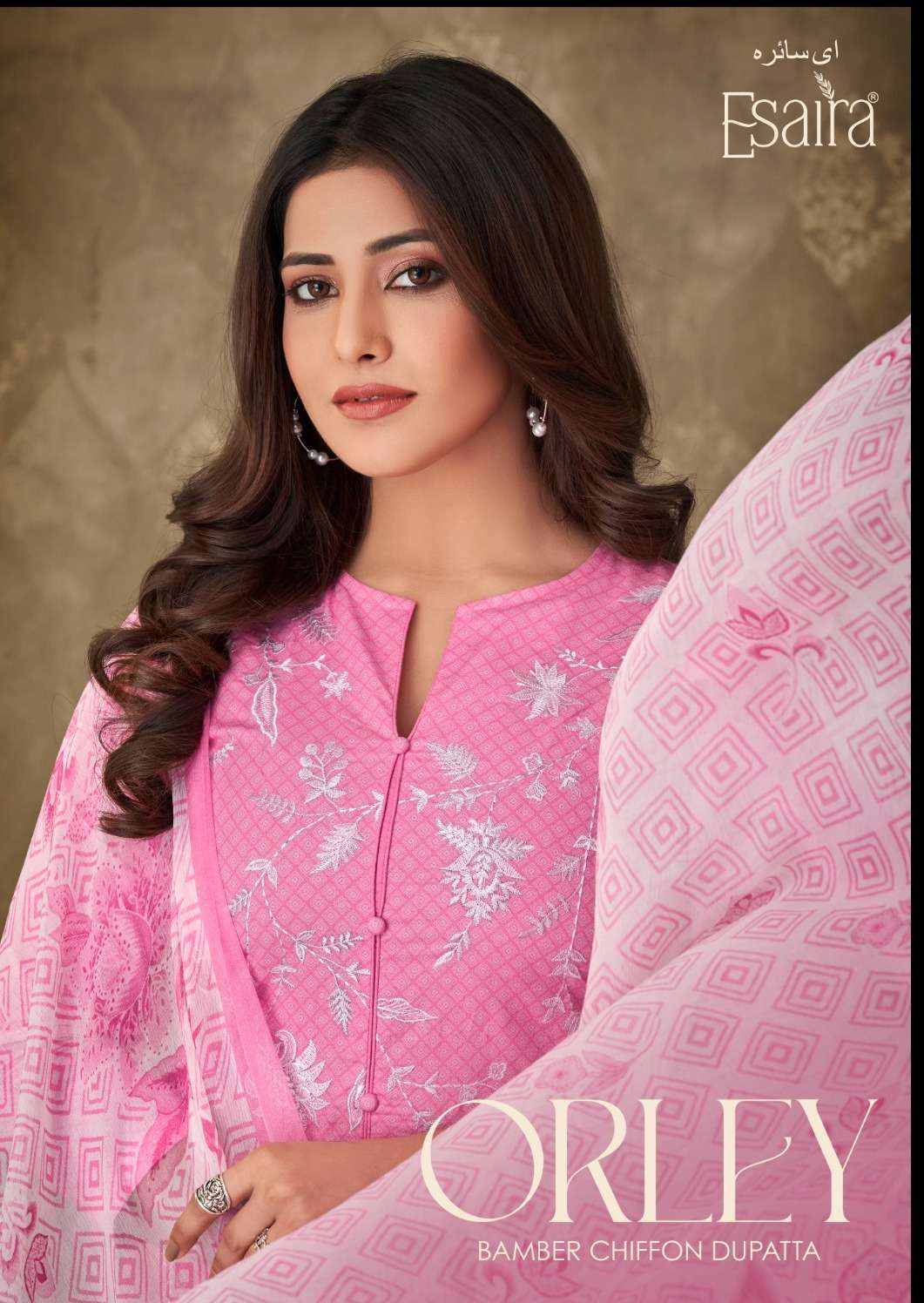 orley by esaira 101-110 series exclusive designer unstich suits material catalogue surat gujarat 