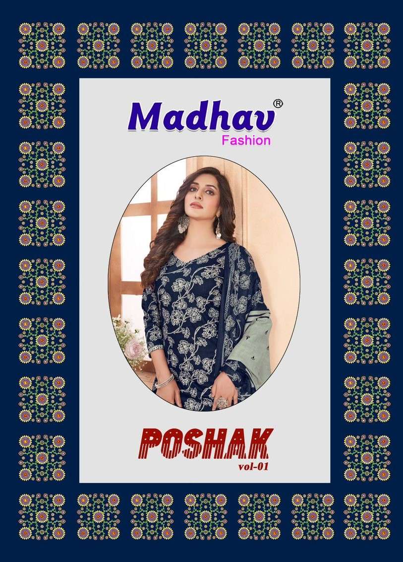 poshak vol-1 by madhav fashion 1001-1010 series cotton salwar kameez collection wholesale manufacturer at surat gujarat 