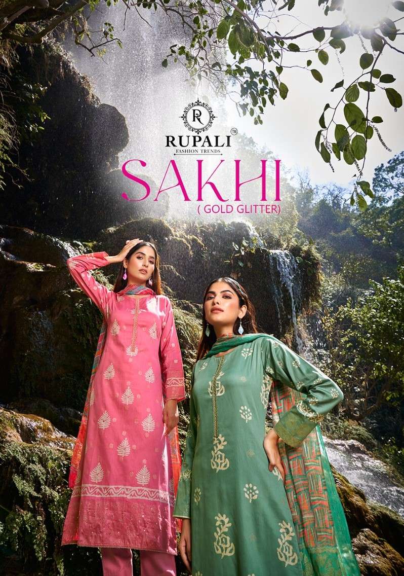 sakhi gold glitter by rupali fashion 2201-2206 series digital print and handwork salwar kameez wholesale surat gujarat 
