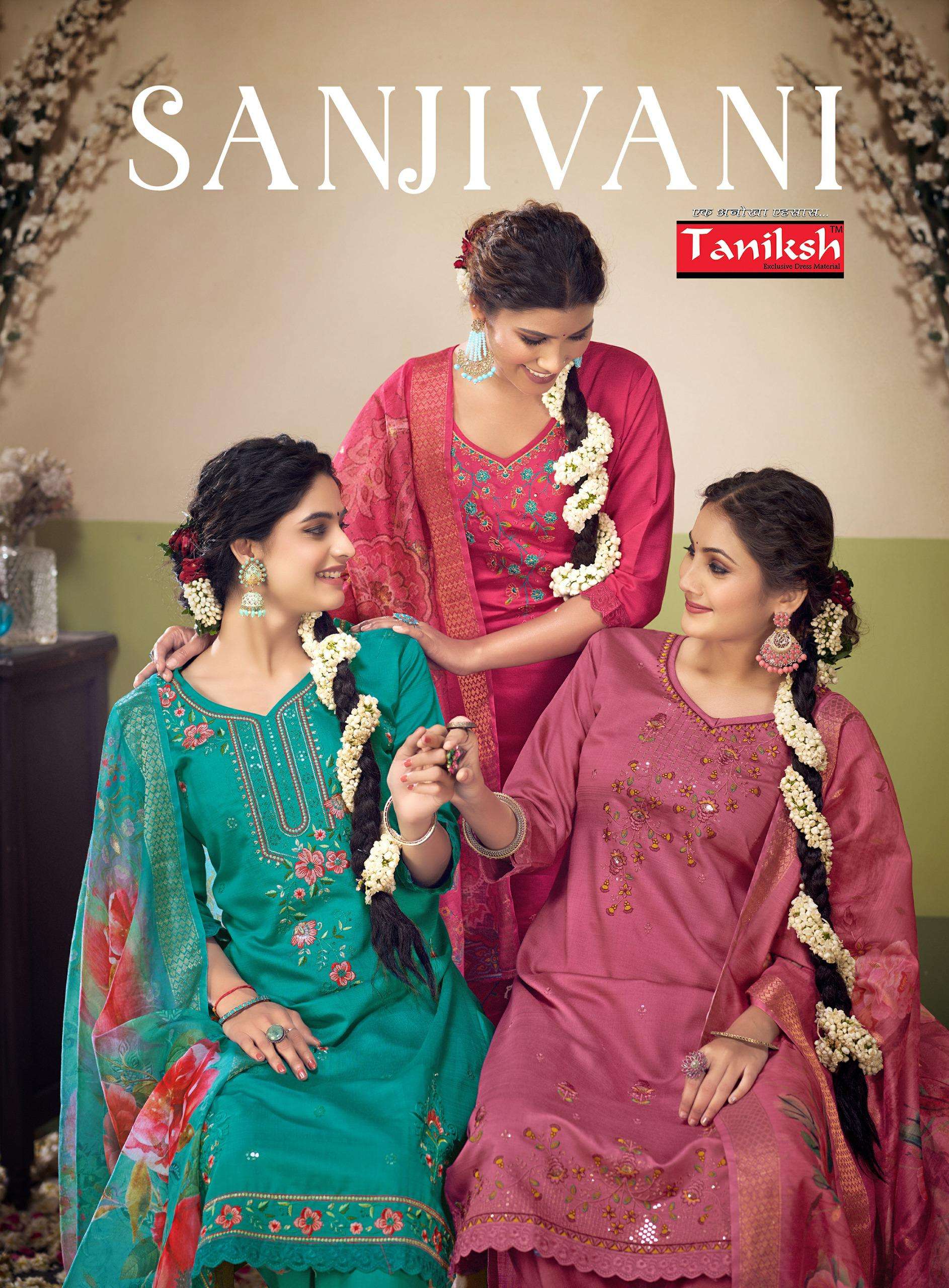 sanjivani vol-1 by taniksh 1001-1008 series trendy look designer kurtis online supplier surat gujarat 