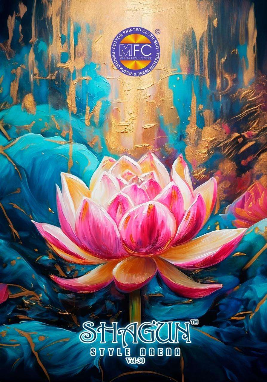 shagun vol-30 by mfc 3001-3006 series indian designer pure cotton salwar kameez catalogue online supplier surat