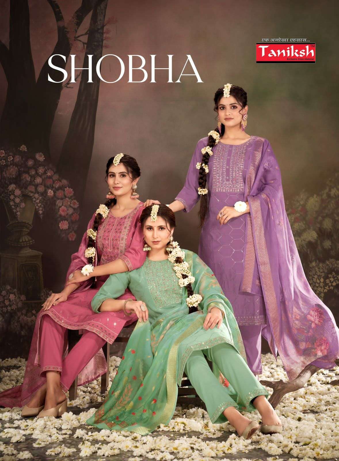 shobha by taniksh 1001-1008 series trendy designer kurtis catalogue online supplier surat gujarat 