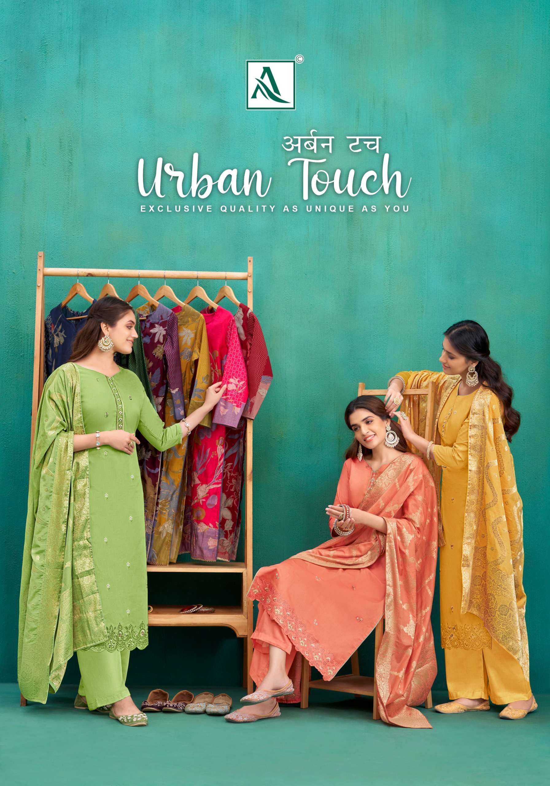 urban touch by alok suit jam cotton designer salwar kameez catalogue manufacturer surat gujarat 