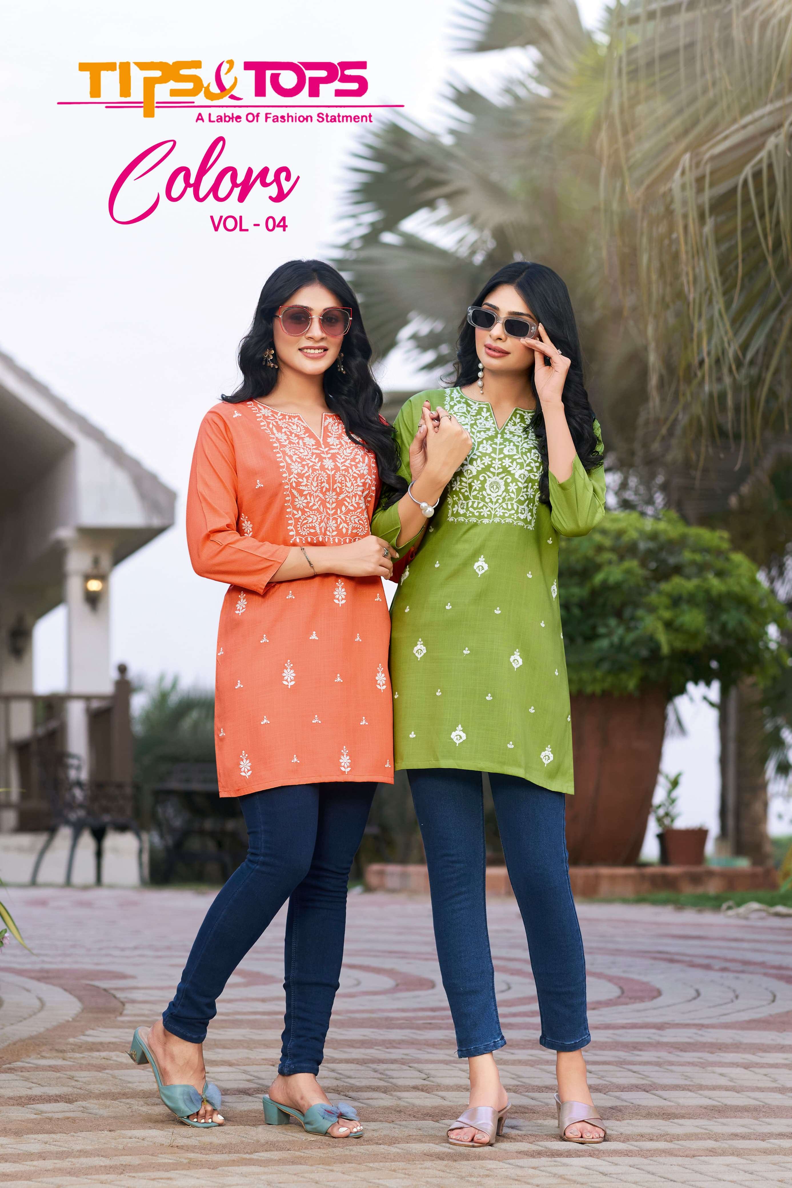 Short tops online shopping shop