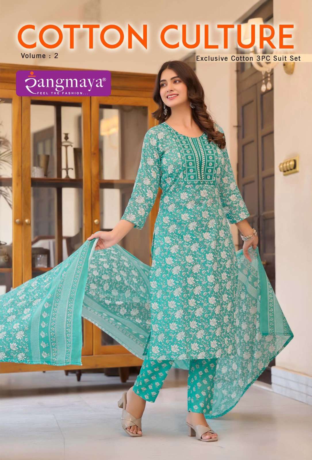 cotton culture vol-2 by rangmaya exclusive designer cotton kurtis catalogue  wholesale collection surat gujarat