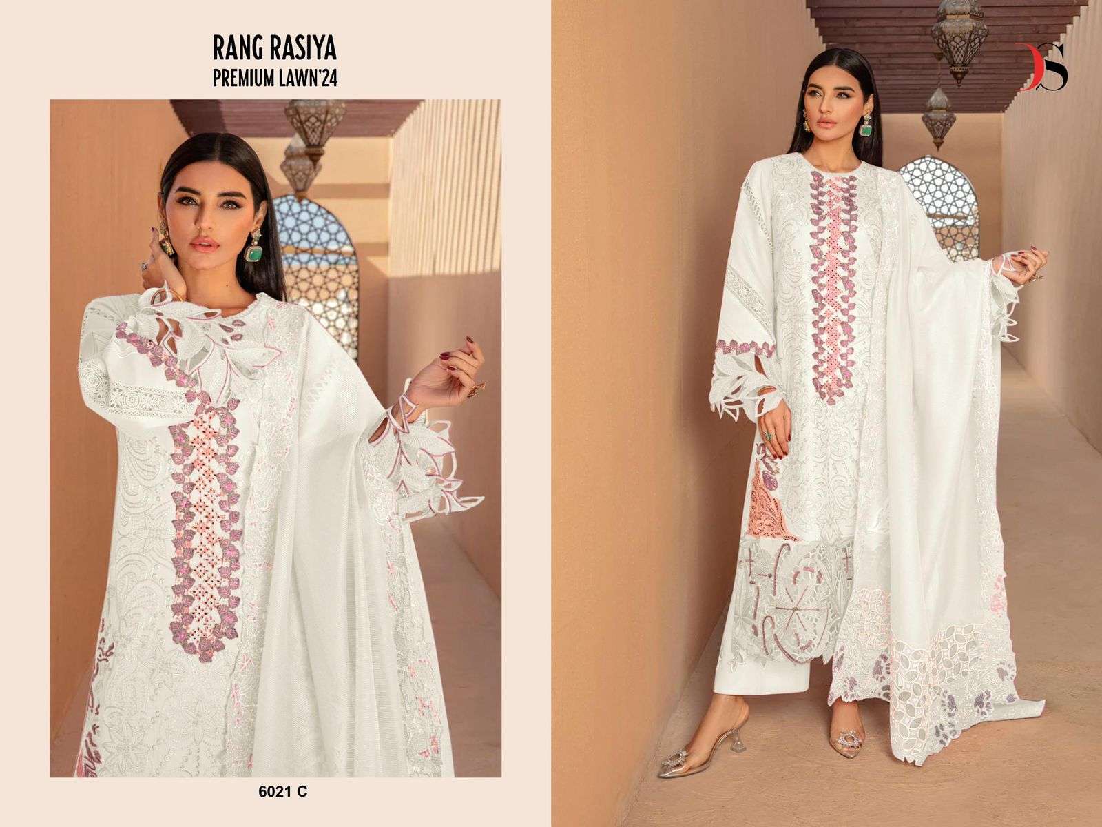 deepsy suits rangrasiya premium lawn 24 6021 pure cotton embroidred pakistani salwar kameez online dealer 