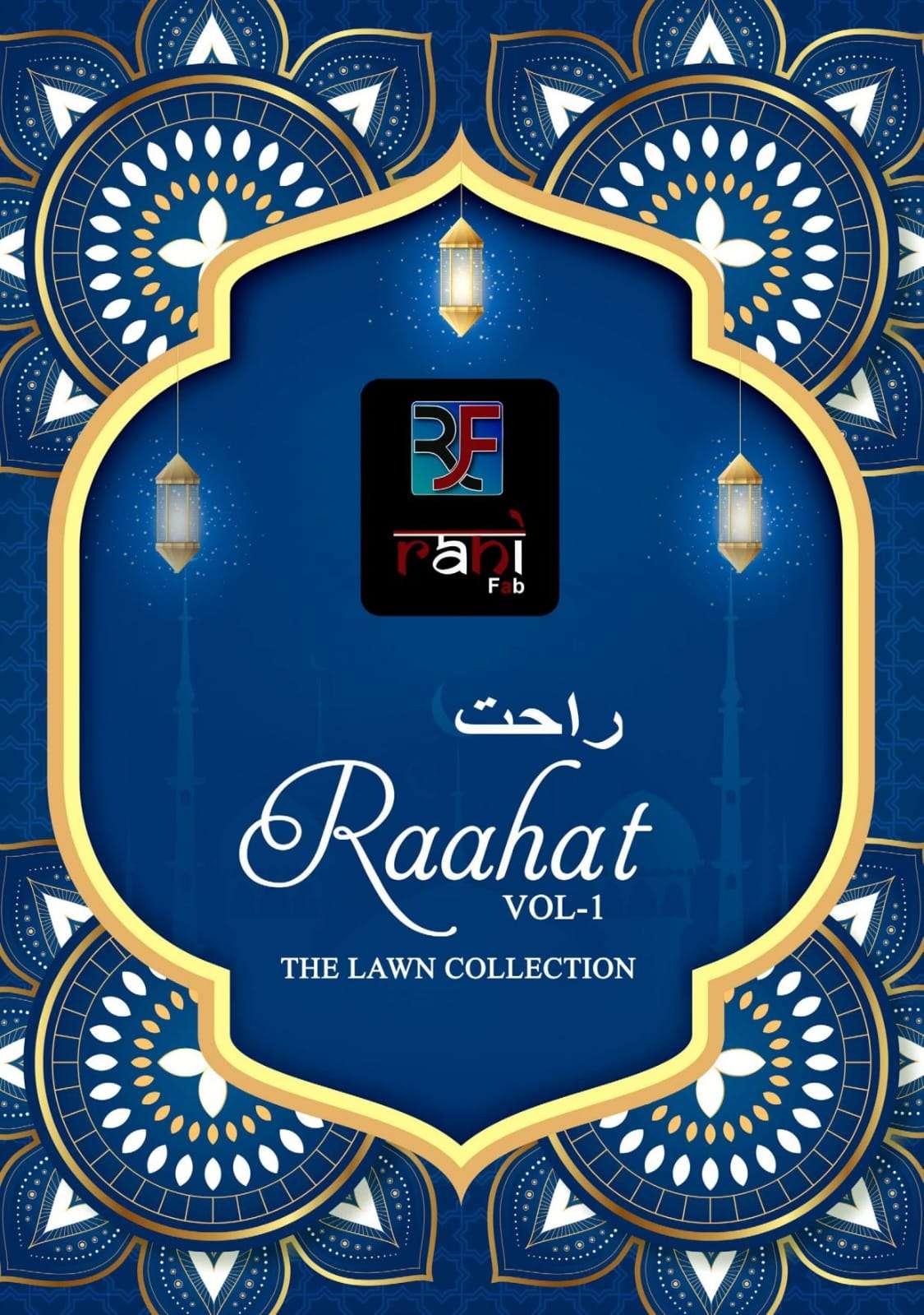 rahi fab raahat vol 1 1001-1008 series pure karachi lawn cambric designer unstich suits online dealer surat 