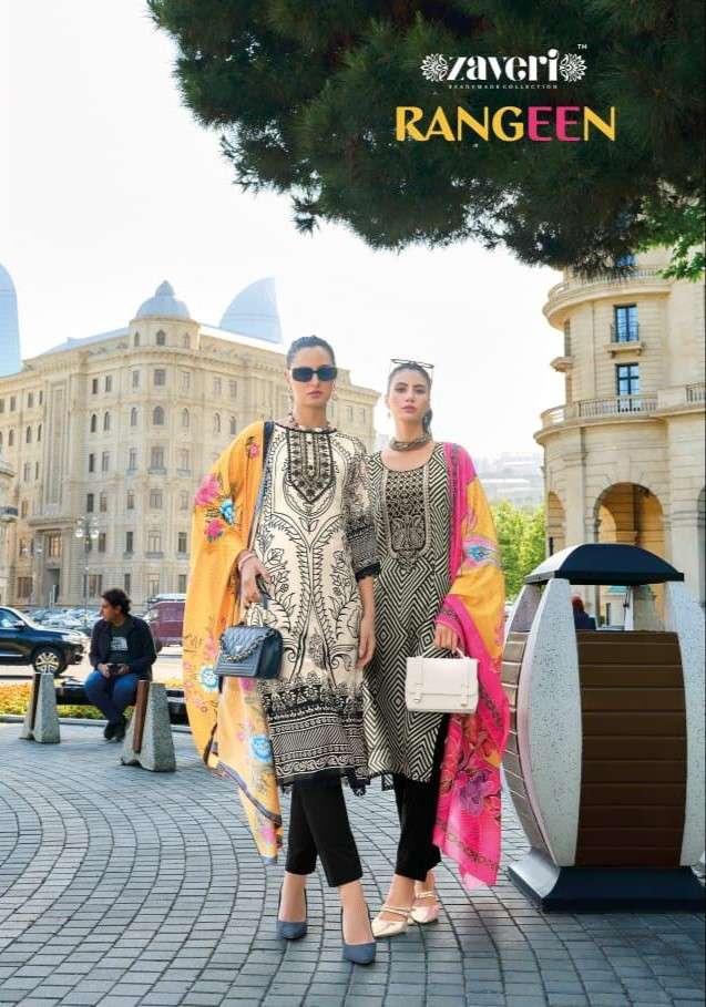 rangeen by zaveri 1342&1343 latest designer readymade salwar suits catalogue online dealer surat gujarat 