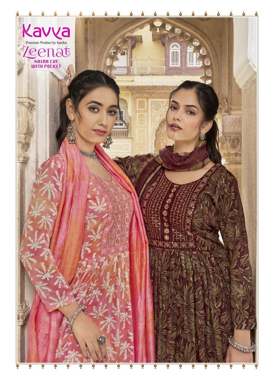 zeenat vol-17 by kavya capsule foil printed readymade collection wholesale price surat online market