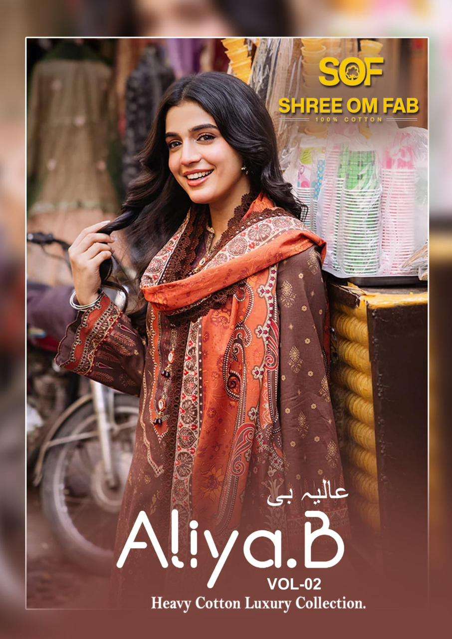 aliya b vol-2 by shree om fab 2001-2006 series fancy designer salwar kameez catalogue online supplier surat gujarat 