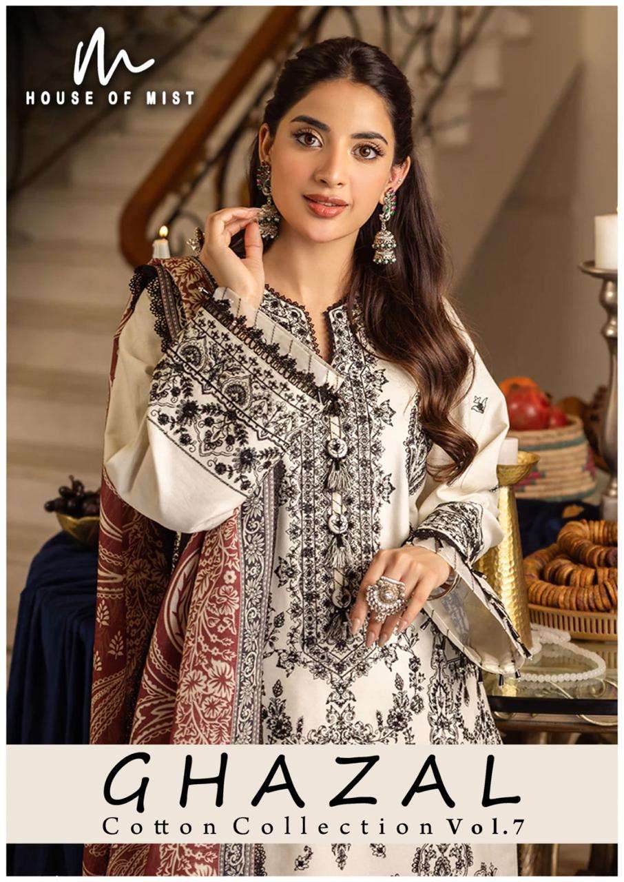 ghazal vol-7 by house of mist pure cotton pakistani salwar suits wholesale price surat gujrat 