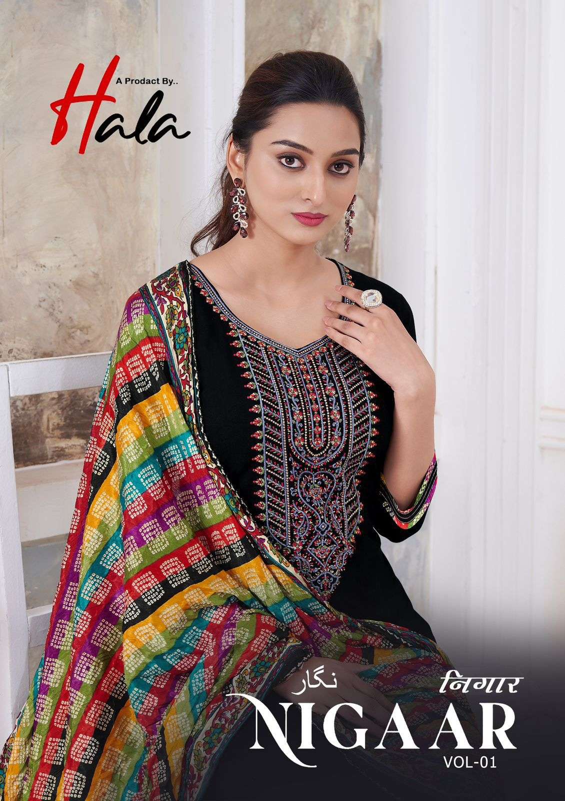 hala nigaar vol 1 1001-1008 series pure rayon embroidred designer salwar kameez wholesale price surat 