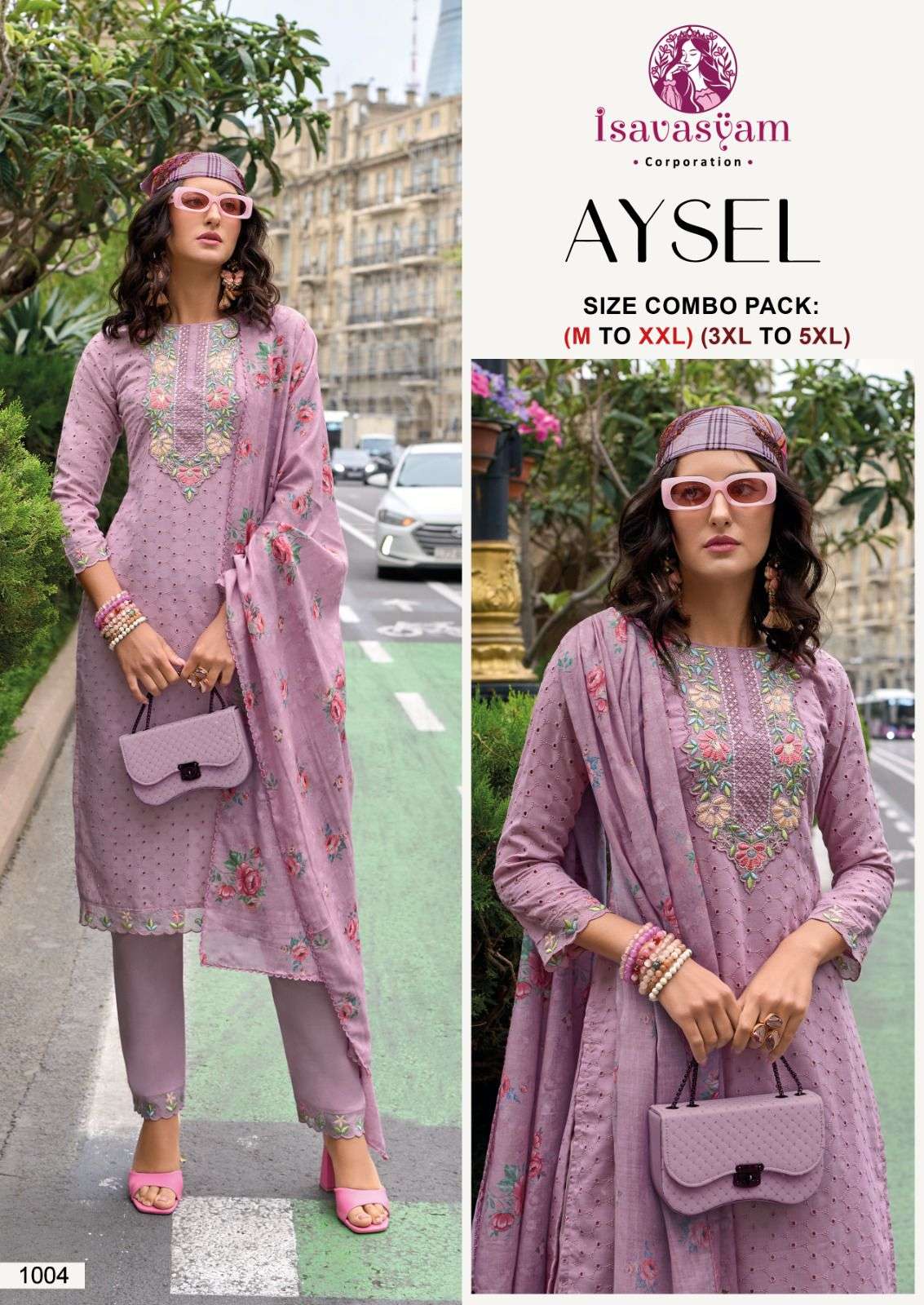 isavasyam corporation aysel 1004 design top bottom with dupatta cotton combo set collection surat gujarat 
