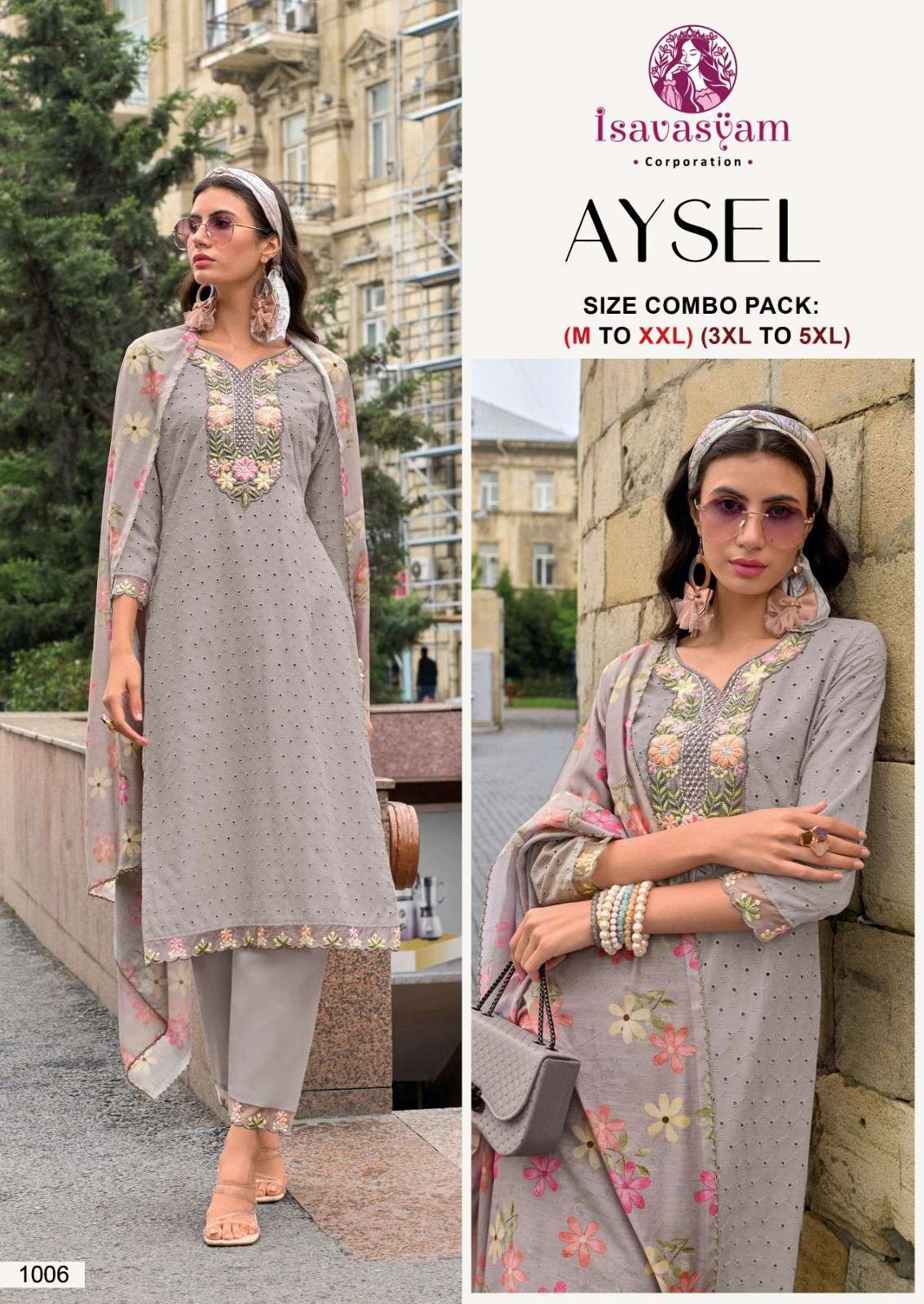 isavasyam corporation aysel 1006 design top bottom with dupatta cotton suits combo set wholesale rate surat gujarat 