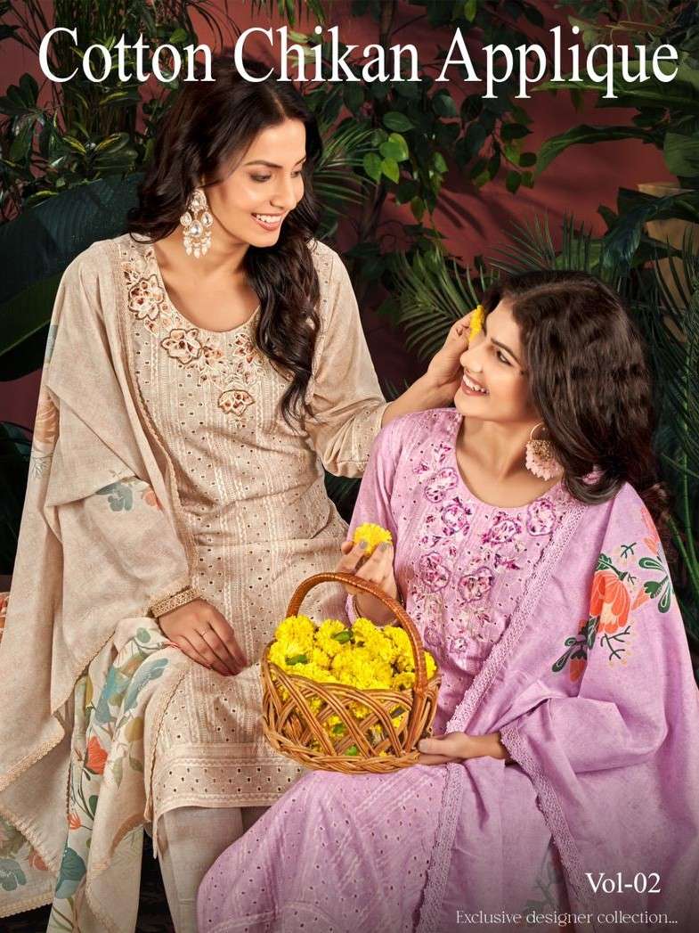 isavasyam corporation cotton chikan applique vol 2 2001-2006 series cambric cotton chikan digital party wear stich ladies collection 