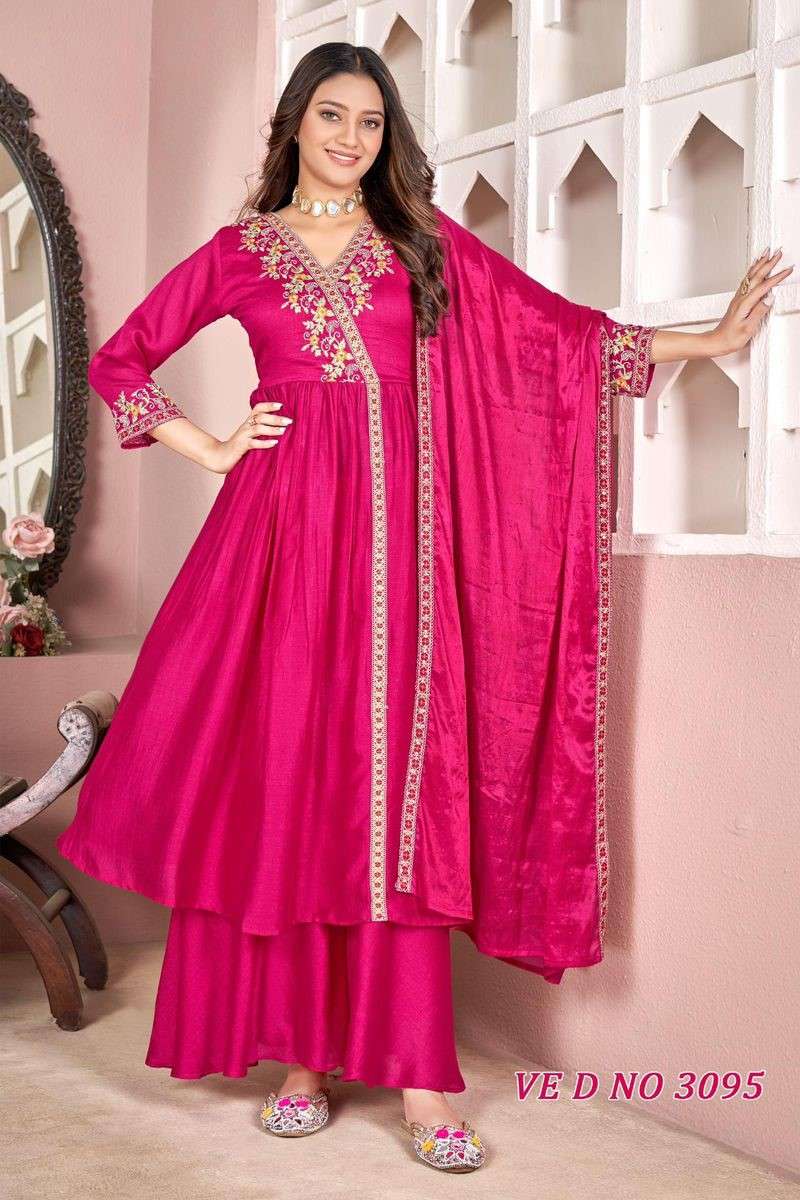 ladies flavour 3094 3096 colours vichitra embroidered kurtis combo set wholesale rate surat gujarat 2024 07 12 17 24 05.jpg