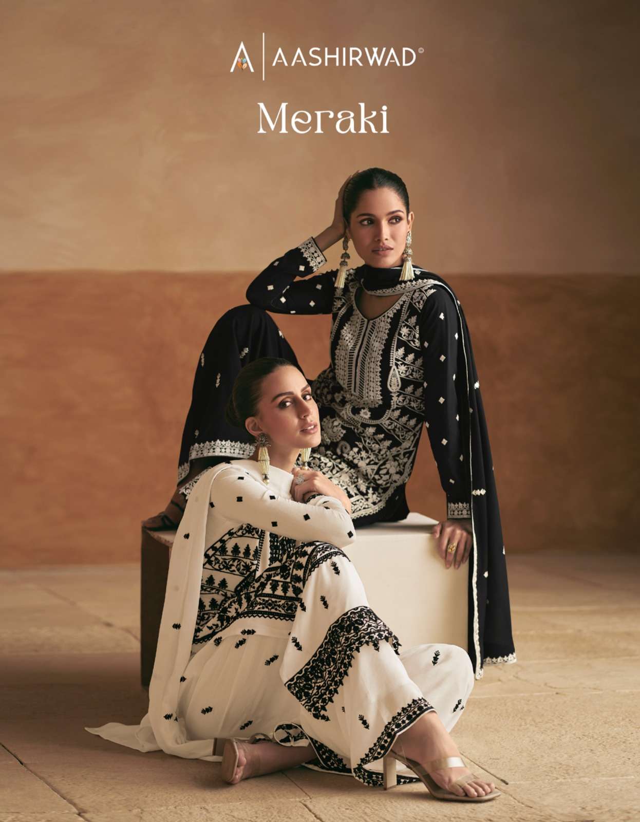 meraki by aashirwad creation 10053-10056 series premium designer party wear suits material catalogue surat gujarat 