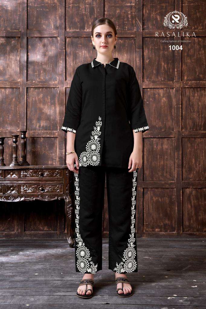 rasalika 1001-1004 series pure silk designer top bottom cord set trendy collection supplier surat gujarat