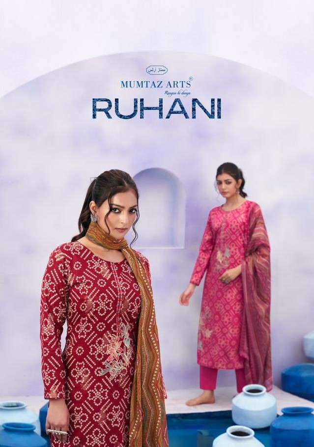 Online unstitched salwar kameez shopping online