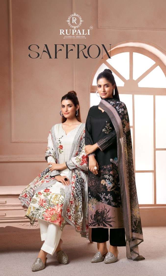 rupali fashion by saffron 1001-1004 series exclusive party wear jam satin ladies wear collection 