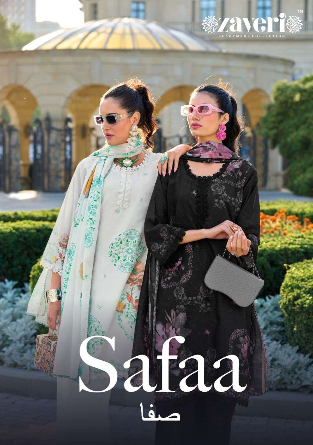 safaa by zaveri 1338&1339 designer party wear readymade cotton suits catalogue best rate dealer surat gujarat 
