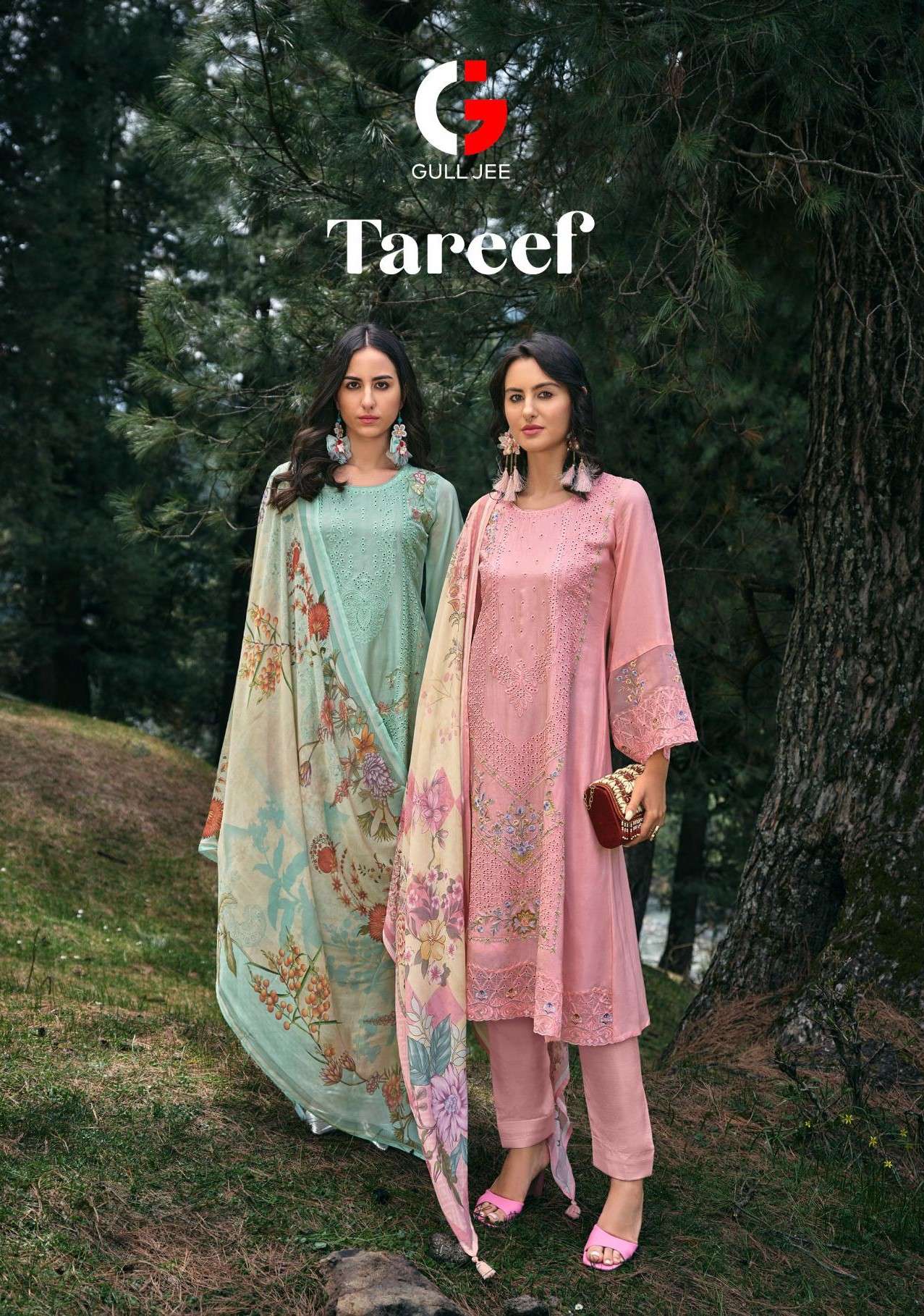 tareef by gull jee 1001-1006 series latest designer party wear salwar suits catalogue wholesale dealer surat gujarat 