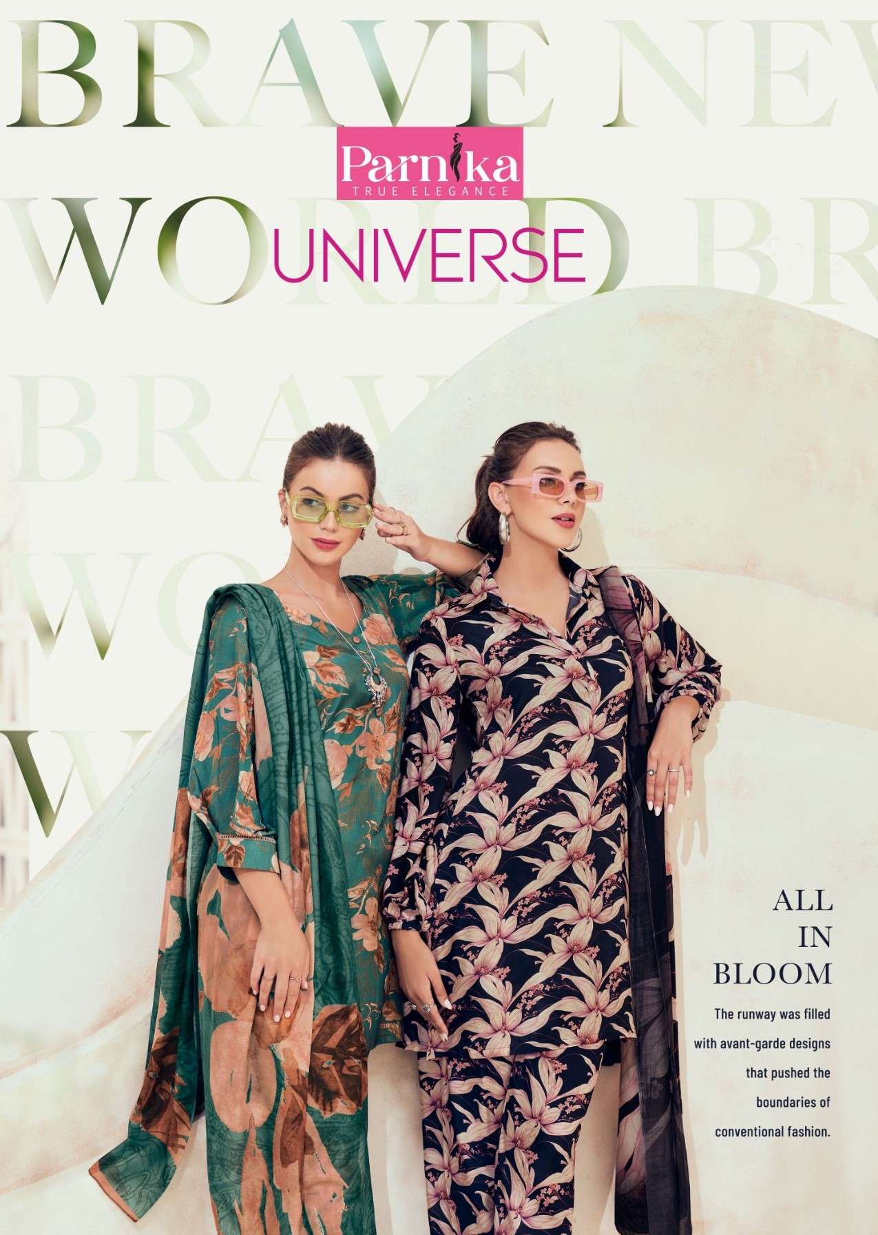 universe by parnika 1001-1004 series unstich designer printed material catalogue wholesaler surat gujarat 