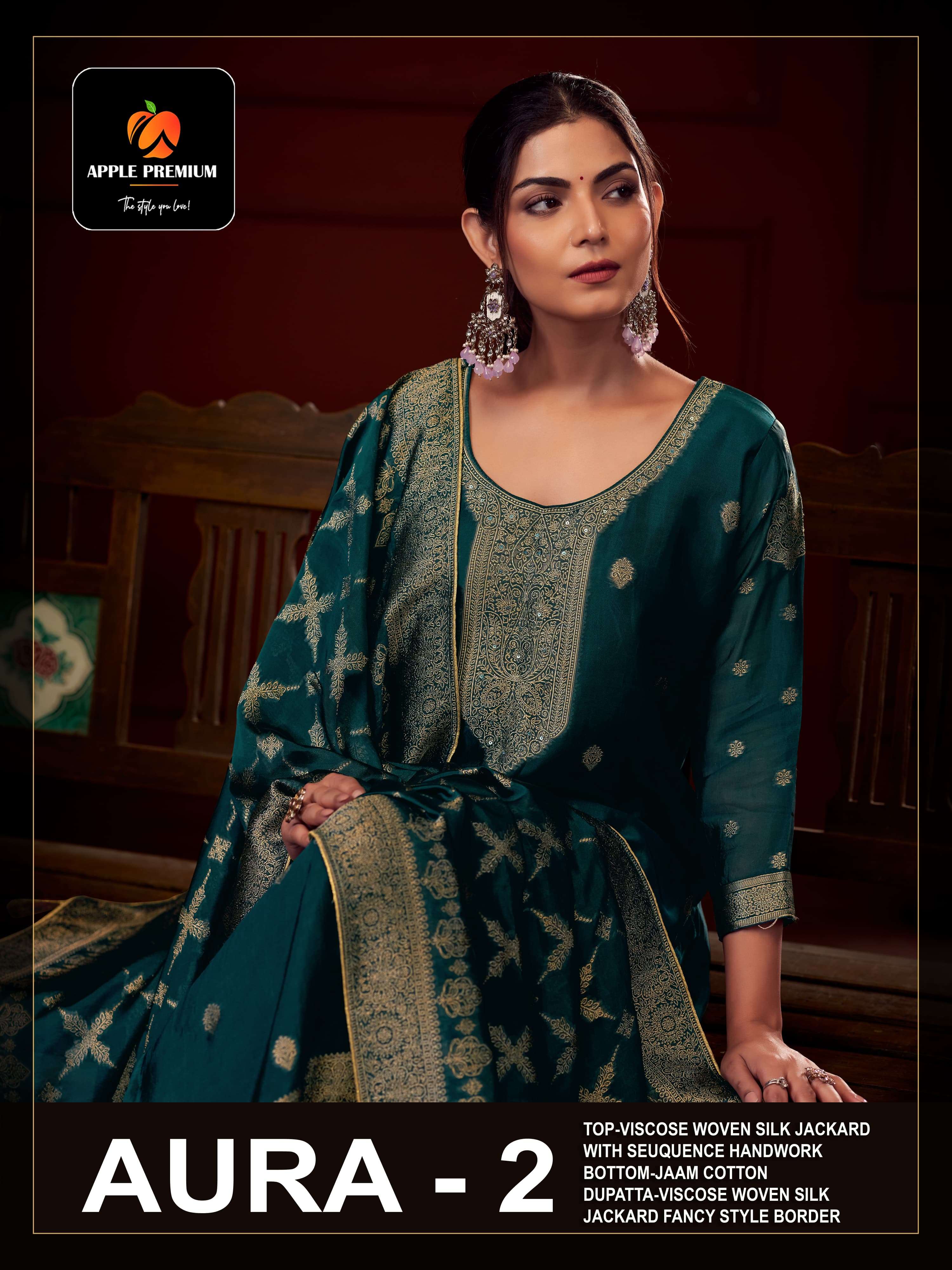 aura vol-2 by ibiza 26601-26606 series indian designer festive wear salwar suits collection surat gujarat 