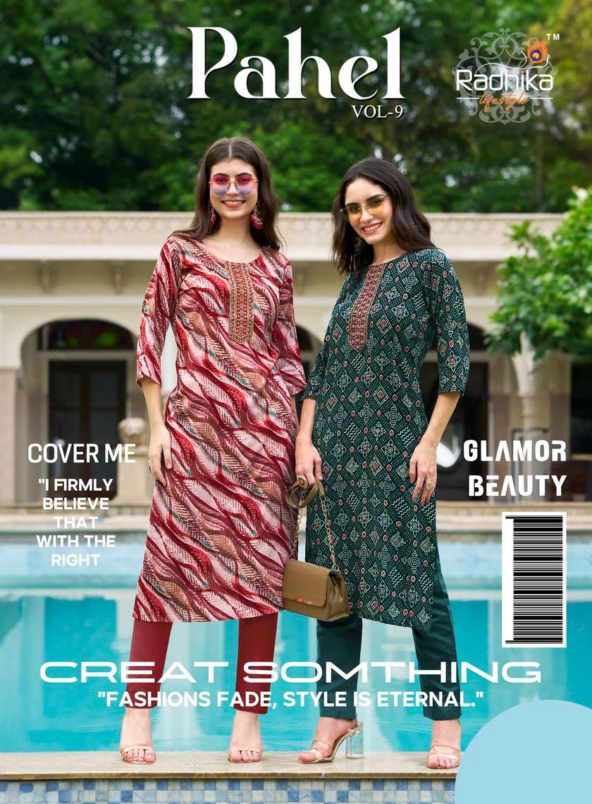 pahel vol 9 radhika lifestyle 9001 9007 series trendy kurtis catalogue online shopping surat gujarat