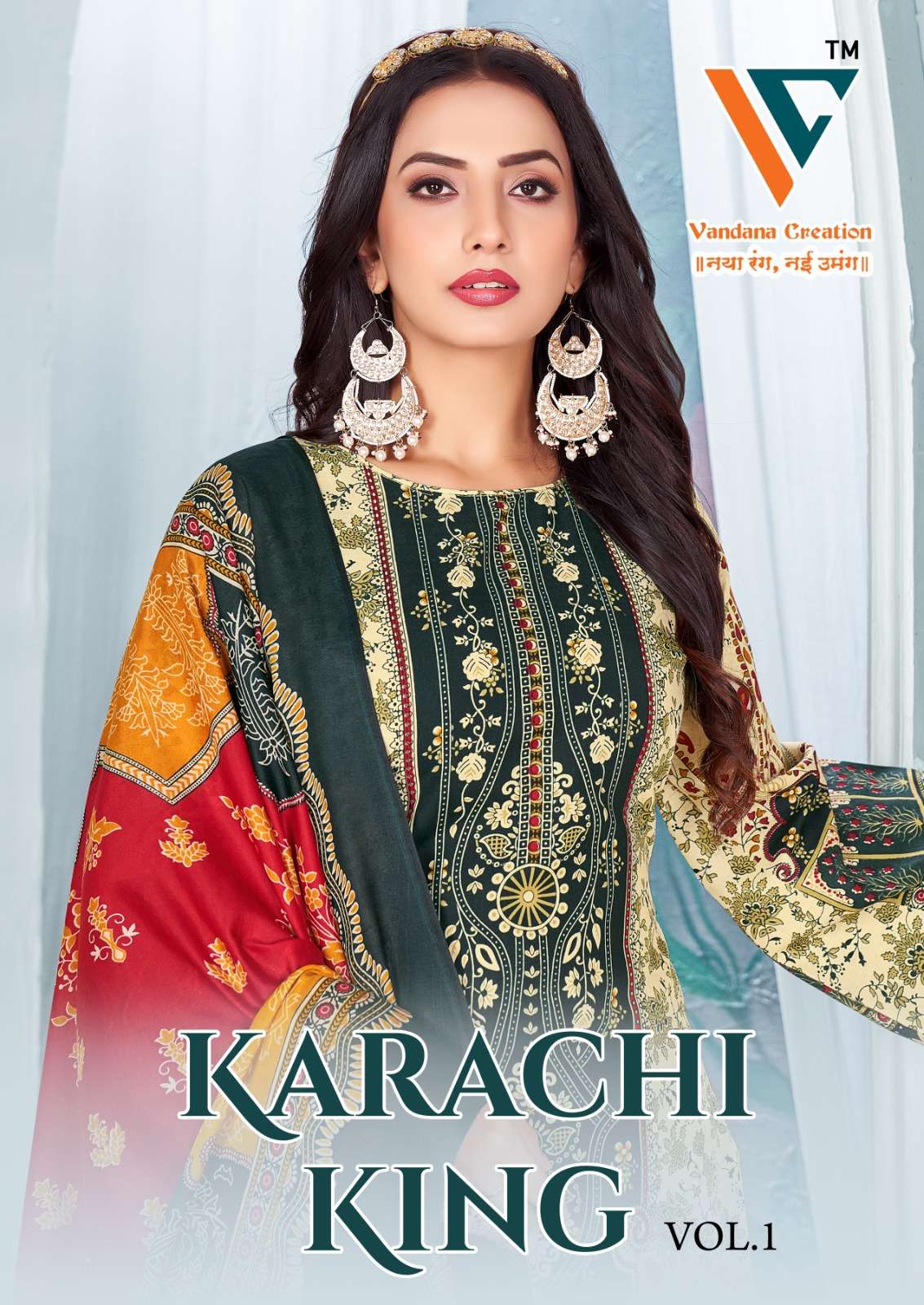 vandana creation karachi king vol 1 designer summer cotton digital ladies wear unstich suits buy wholesalers 