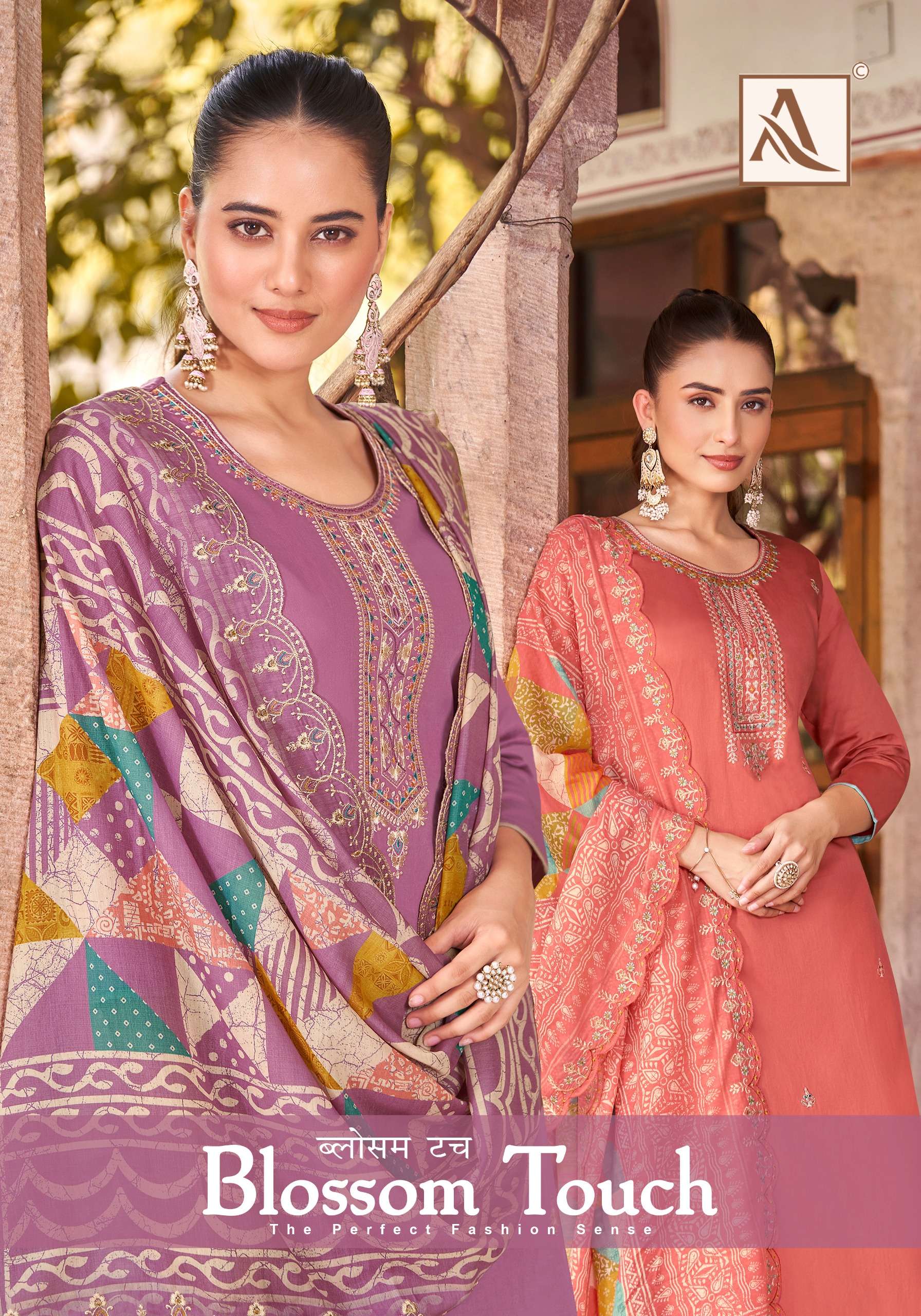 alok suits by blossom touch designer pure zam cotton solid embroidred salwar kameez wholesalers surat 