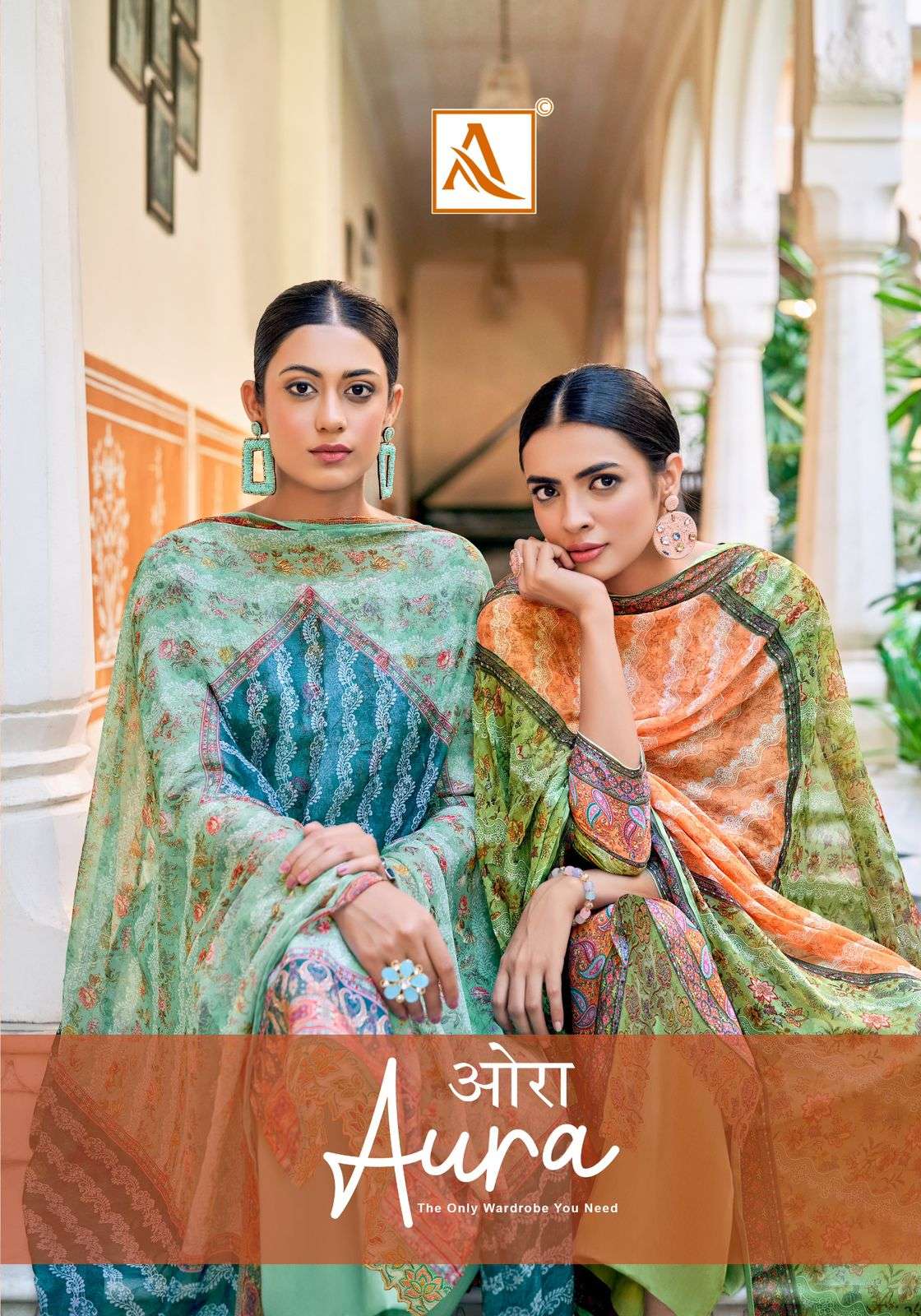 Only salwar online online