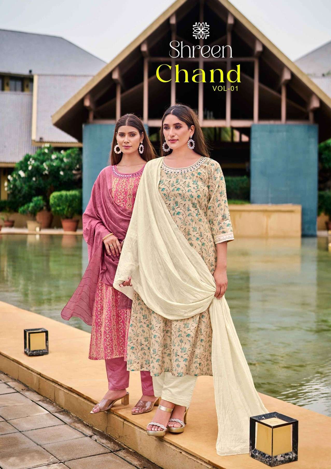 chand vol-1 by shreen 1001-1005 series trendy designer kurtis catalogue full set wholesale dealer surat 