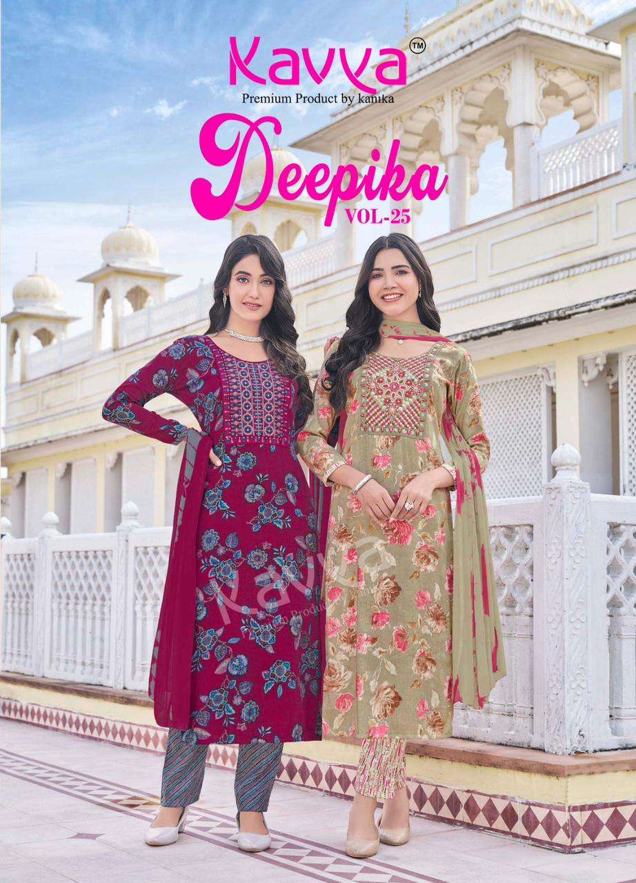 deepika vol-25 by kavya 25001-25010 series capsule straight kurti pant with dupatta set buy online surat gujarat 