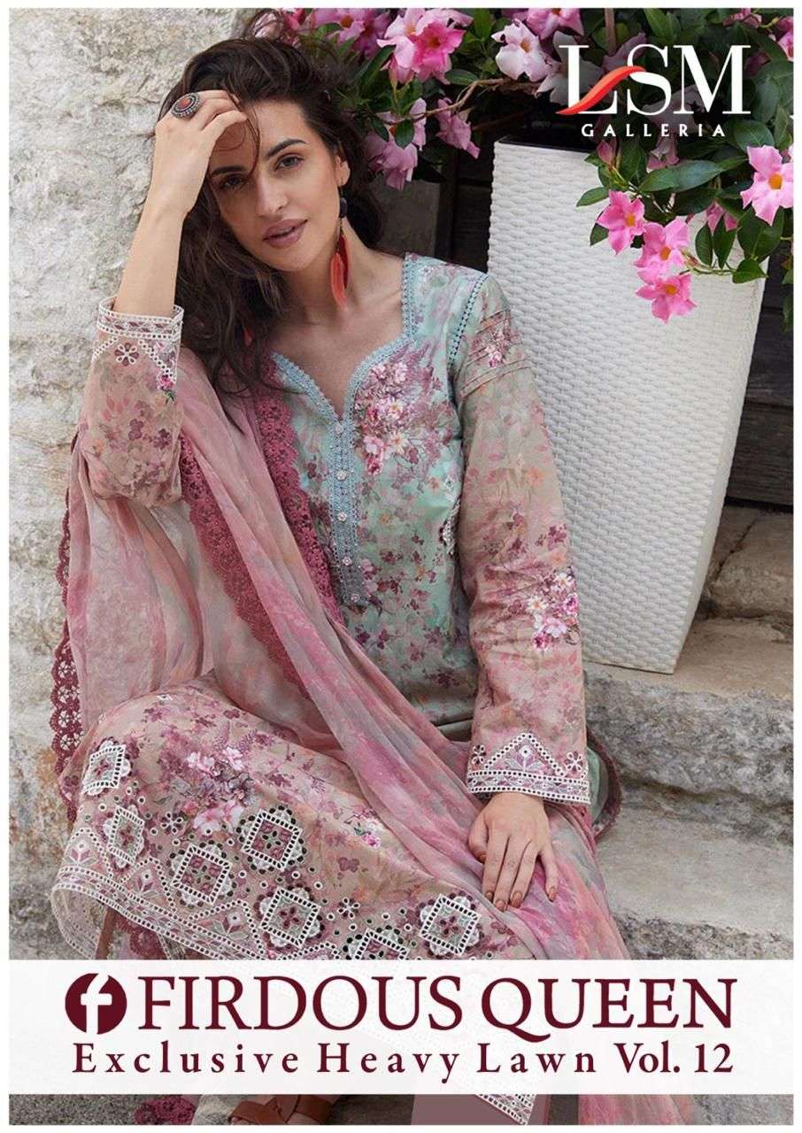 firdous queen vol-12 by lsm galleria 121-126 series pakistani unstich salwar suits wholesale rate surat 