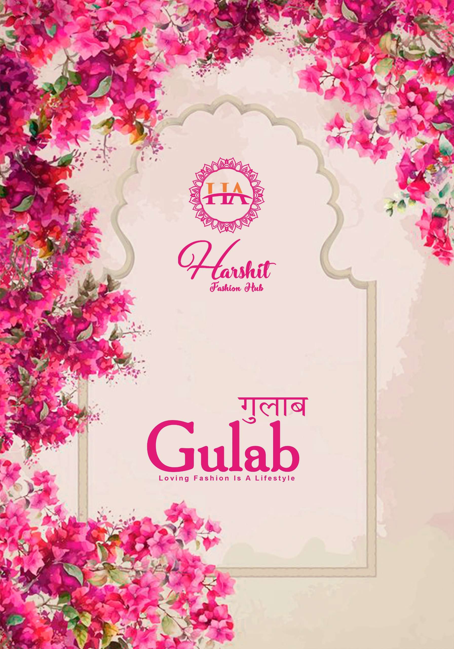 gulab by harshit fashion pure cambric cotton salwar kameez catalogue online shopping surat gujarat 