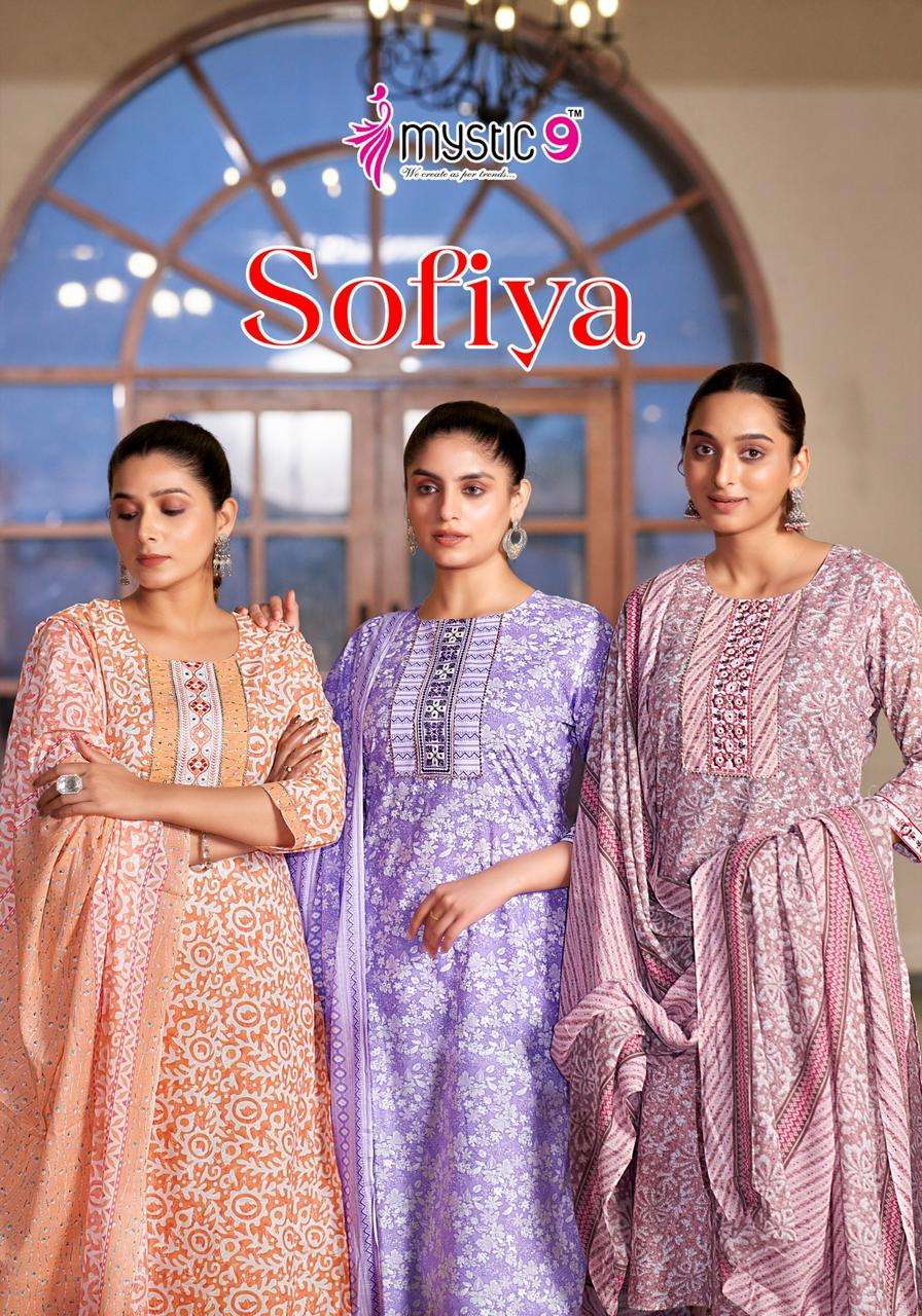 sofiya vol-1 mystic 1001-1008 series designer premium cotton kurtis set wholesale collection surat gujarat 